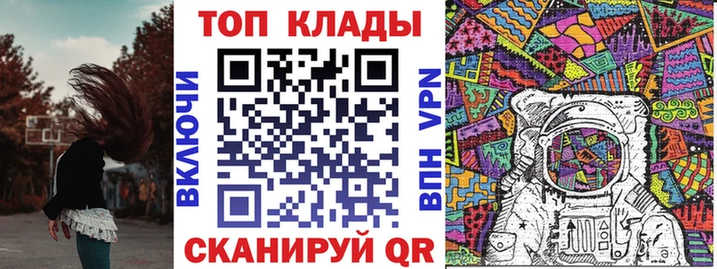 Что такое Верхняя Пышма СК АМФЕТАМИН ГАШИШ МЕФ