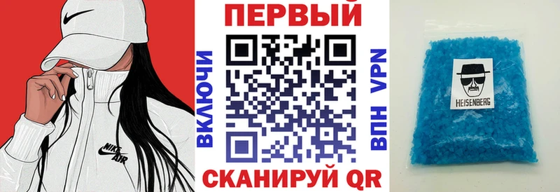 АМФ Premium  где продают наркотики  Верхняя Пышма 
