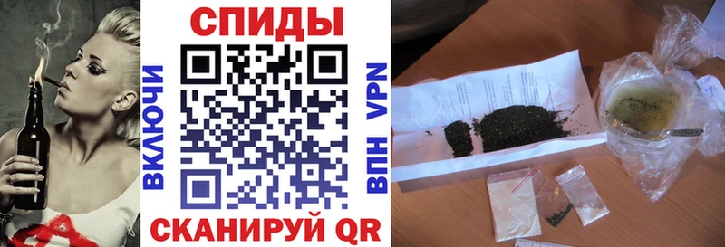 магазин    Верхняя Пышма  Бутират бутик 