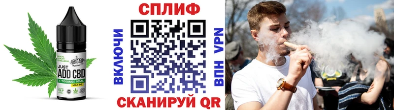 Печенье с ТГК марихуана  Верхняя Пышма 