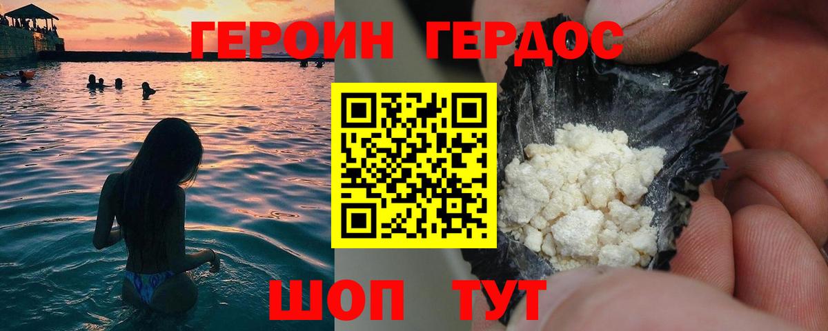 Меф Верхняя Пышма