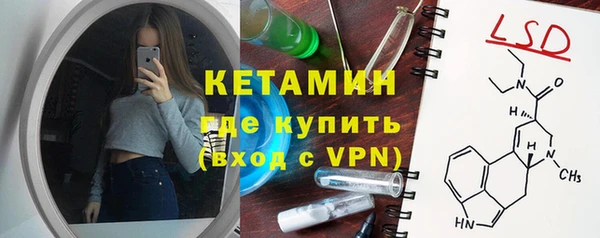 а пвп мука Белоозёрский