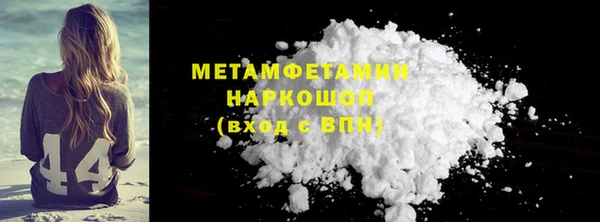 а пвп мука Белоозёрский