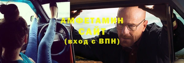 а пвп мука Белоозёрский