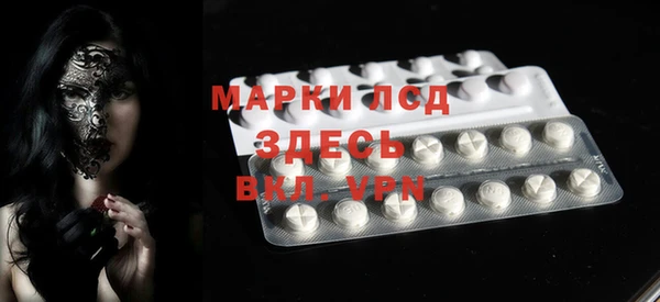 а пвп мука Белоозёрский