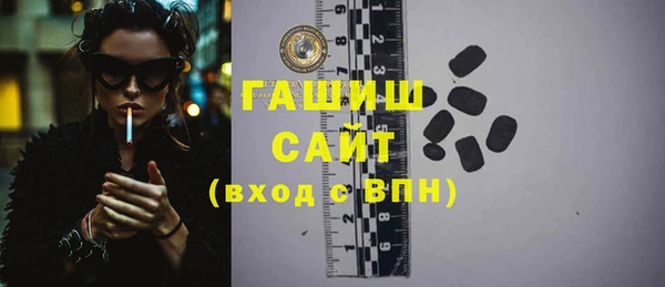 а пвп мука Белоозёрский