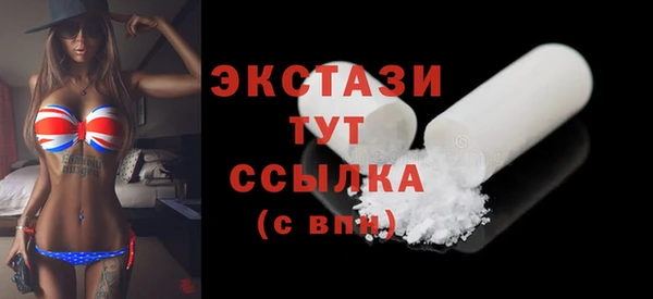 а пвп мука Белоозёрский