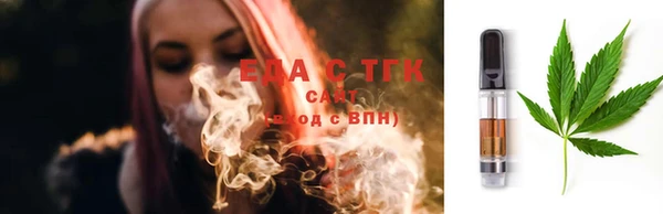 а пвп мука Белоозёрский