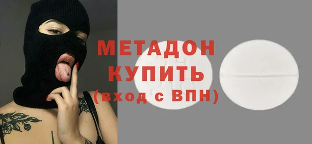 а пвп мука Белоозёрский
