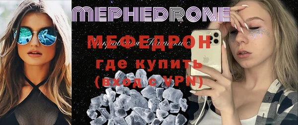 а пвп мука Белоозёрский