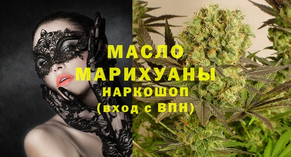 а пвп мука Белоозёрский