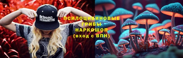 а пвп мука Белоозёрский