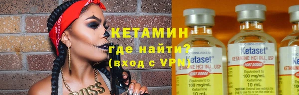 а пвп мука Белоозёрский