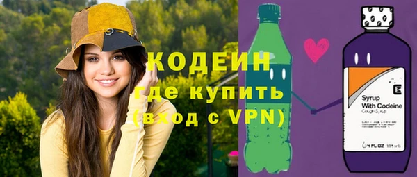 ешки Краснотурьинск