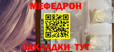 амф Апрелевка