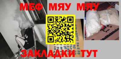 амф Апрелевка