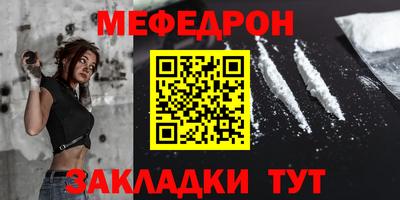 гашик Аргун