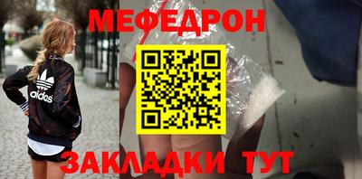гашик Аргун