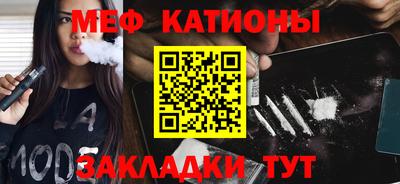 гашик Аргун