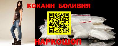 гашик Аргун