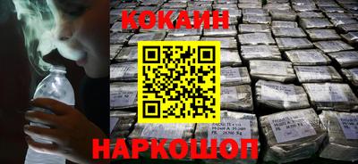 амф Апрелевка