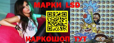 амф Апрелевка