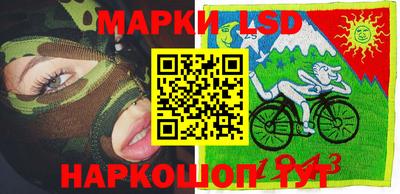 мефедрон мука Беслан