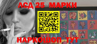 амф Апрелевка