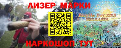 амф Апрелевка