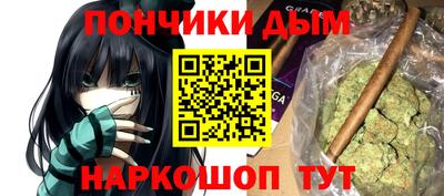 гашик Аргун