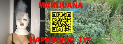 гашик Аргун