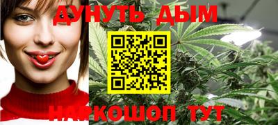 амф Апрелевка