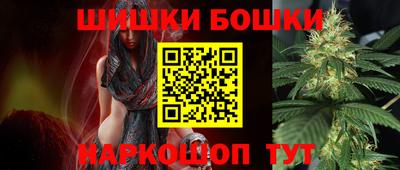 амф Апрелевка