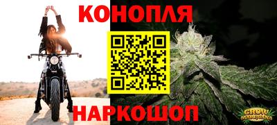 эйфоретик Апшеронск