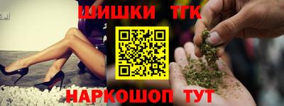 мяу мяу мука Берёзовский
