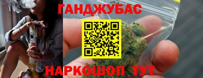амф Апрелевка