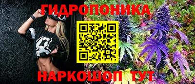амф Апрелевка