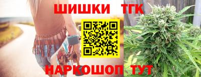 амф Апрелевка