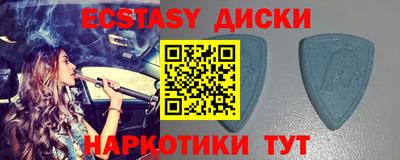 амф Апрелевка