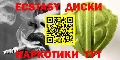 гашик Аргун