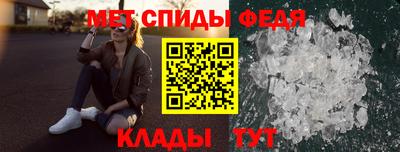 наркотики Бийск