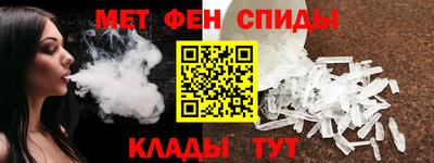 гашик Аргун
