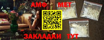 гашик Аргун