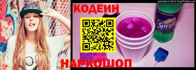 амф Апрелевка