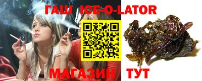 амф Апрелевка