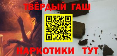 амф Апрелевка