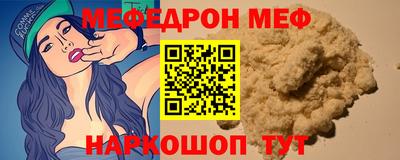 гашик Аргун