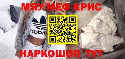 гашик Аргун