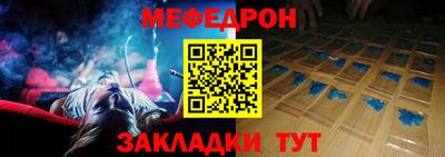 гашик Аргун