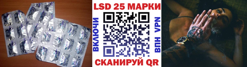 LSD-25 экстази кислота Верхняя Пышма